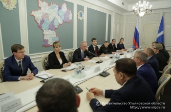 Более 20 делегатов представят Ульяновскую область на XVIII Съезде партии «Единая Россия»