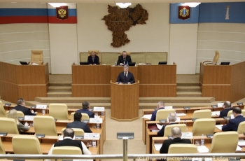 Бюджет Ульяновской области на 2022 год принят во втором чтении