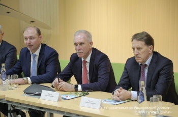 Алексей Гордеев отметил высокий потенциал Ульяновской области в сфере развития агропромышленного комплекса и привлечения инвестиций