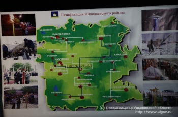 Схема газификации  Николаевского района