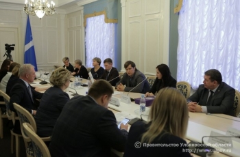 В Ульяновской области сформирован новый состав Совета при Губернаторе по развитию гражданского общества и правам человека