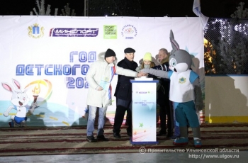 В Ульяновской области дали старт мероприятиям Года детского спорта