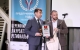 В Ульяновской области наградили лучших предпринимателей 2019 года