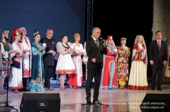 25 декабря в ДК «Губернаторский» прошел межнациональный новогодний фестиваль.