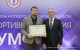 В чествовании лучших спортсменов года принял участие Губернатор Сергей Морозов.