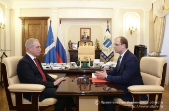 29 декабря Губернатор Сергей Морозов заслушал доклад Председателя Правительства региона Александра Смекалина.
