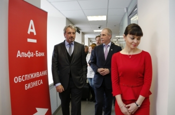 Порядка 100 новых рабочих мест создано в Ульяновской области при открытии нового банковского офиса