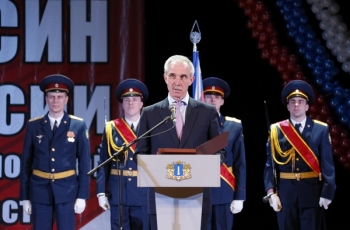 Губернатор Сергей Морозов поздравил сотрудников Управления федеральной службы исполнения наказаний России по Ульяновской области с профессиональным праздником