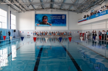 В рамках партийного проекта «500 бассейнов» в Ульяновской области открылся второй спортивный объект