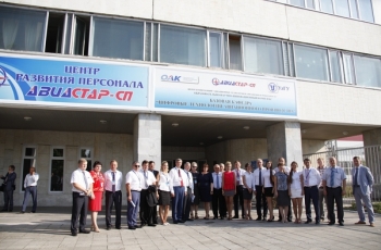 На ЗАО «Авиастар-СП» открылась базовая кафедра Ульяновского государственного университета «Цифровые технологии авиационного производства»