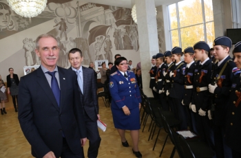 В Ульяновской области пройдёт региональный слёт «На Посту №1»