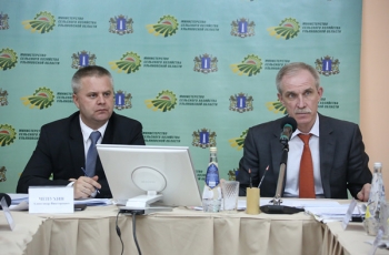 Заседание Правительственной комиссии по мониторингу состояния продовольственной безопасности и оперативному реагированию на изменение конъюнктуры продовольственного рынка