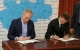 Правительство Ульяновской области и Федерация кикбоксинга России подписали соглашение о сотрудничестве