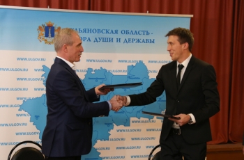 Правительство Ульяновской области и Федерация кикбоксинга России подписали соглашение о сотрудничестве