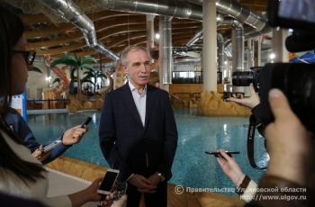 В Ульяновской области открылся аквапарк