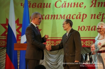 V отчетно-выборная конференция чувашской национально-культурной автономии состоялась в Ульяновской области