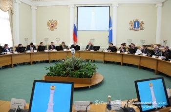 Ульяновская область станет пилотным субъектом РФ по реализации Региональной технологической инициативы