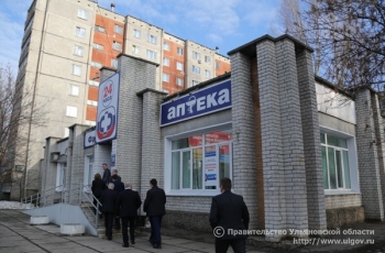 В Димитровграде Ульяновской области расширяется сеть государственных аптек