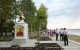 В Ульяновской области состоялось открытие часовни в память о Покровском cоборе Сенгилея