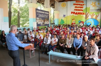 В Ульяновской области запущен уникальный проект оздоровления пожилых людей на базе детских загородных лагерей