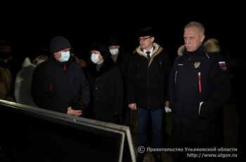 16 декабря Губернатор Ульяновской области Сергей Морозов осмотрел выполненные работы по обновлению транзитного участка в селе Ясашная Ташла.