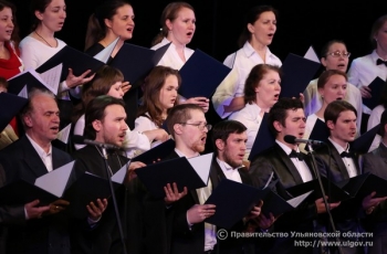 В Ульяновской области состоялся традиционный концерт «Светлый праздник Рождества!»