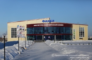 В поселке Новая Малыкла Ульяновской области заработал ФОК с бассейном