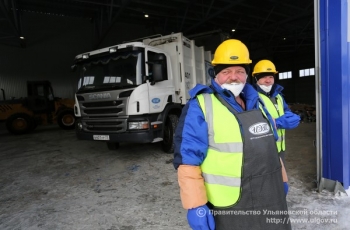 В Ульяновской области начал работать первый в регионе ресурсосберегающий комплекс по обработке отходов