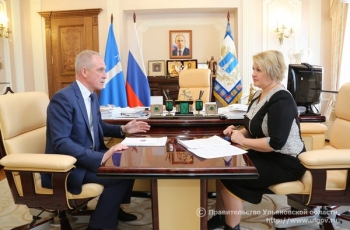 Ульяновская область будет развивать международное сотрудничество в ИТ-сфере