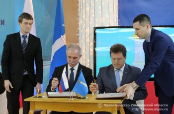 Правительство Ульяновской области продолжает развивать сотрудничество с банковским сектором