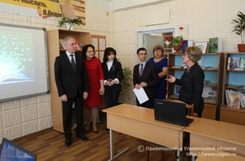 В Ульяновской области будет реализован проект «Умное образование»