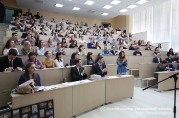 Губернатор Сергей Морозов предложил вовлекать широкие слои студенчества в активную общественную жизнь Ульяновской области