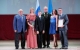 В Ульяновской области подвели итоги ежегодного регионального конкурса «Семья года»