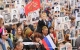 Более 70 тысяч жителей Ульяновской области стали участниками Всероссийской акции «Бессмертный полк»