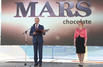 Губернатор Сергей Морозов поздравил сотрудников шоколадной фабрики MARS с пятилетним юбилеем работы в Ульяновской области