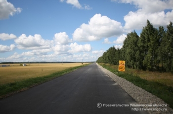 В Кузоватовском районе Ульяновской области ремонт дорожного покрытия методом «карт» завершён на 100%