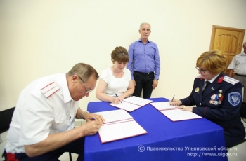 Троице-Сунгурская школа Ульяновской области будет сотрудничать с Первым казачьим университетом