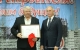 В преддверии Дня строителя в Ульяновской области вручили награды лучшим работникам строительной отрасли