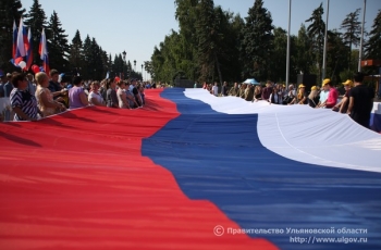 22 августа в регионе отметили День Государственного флага.