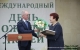 Губернатор Сергей Морозов поздравил жителей Ульяновской области с Днем пожилого человека