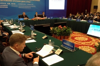 Достигнуто соглашение о строительстве в Ульяновской области завода по переработке сои