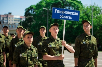 20 школьников представят Ульяновскую область во второй смене юнармейского оборонно-спортивного лагеря Приволжского федерального округа «Гвардеец-2»
