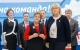 Золотые знаки отличия ГТО получили 14 жителей Ульяновской области