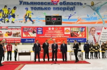 В Ульяновской области завершился окружной турнир по хоккею среди женских команд ПФО