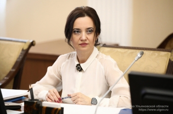 Марина Алексеева назначена на должность первого заместителя Председателя Правительства Ульяновской области