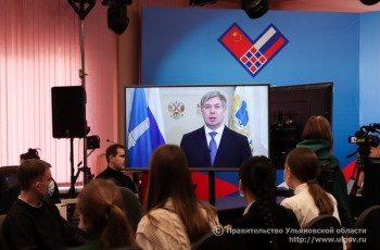 Алексей Русских поприветствовал участников VII Российско-Китайского молодёжного форума