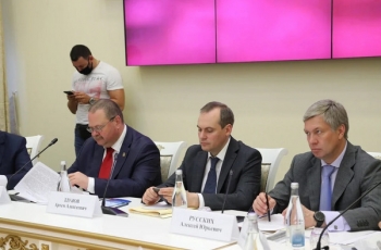 Алексей Русских принял участие в совещании по актуальным вопросам национальной безопасности в регионах ПФО