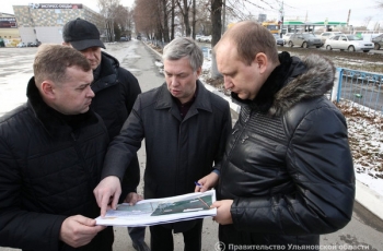 Алексей Русских поручил модернизировать улично-дорожную сеть Ульяновска