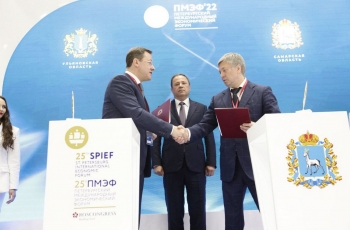 Ульяновская и Самарская области заключили соглашение о сотрудничестве