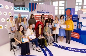 Ульяновские «педагоги-волонтёры» создадут отделение в Москве